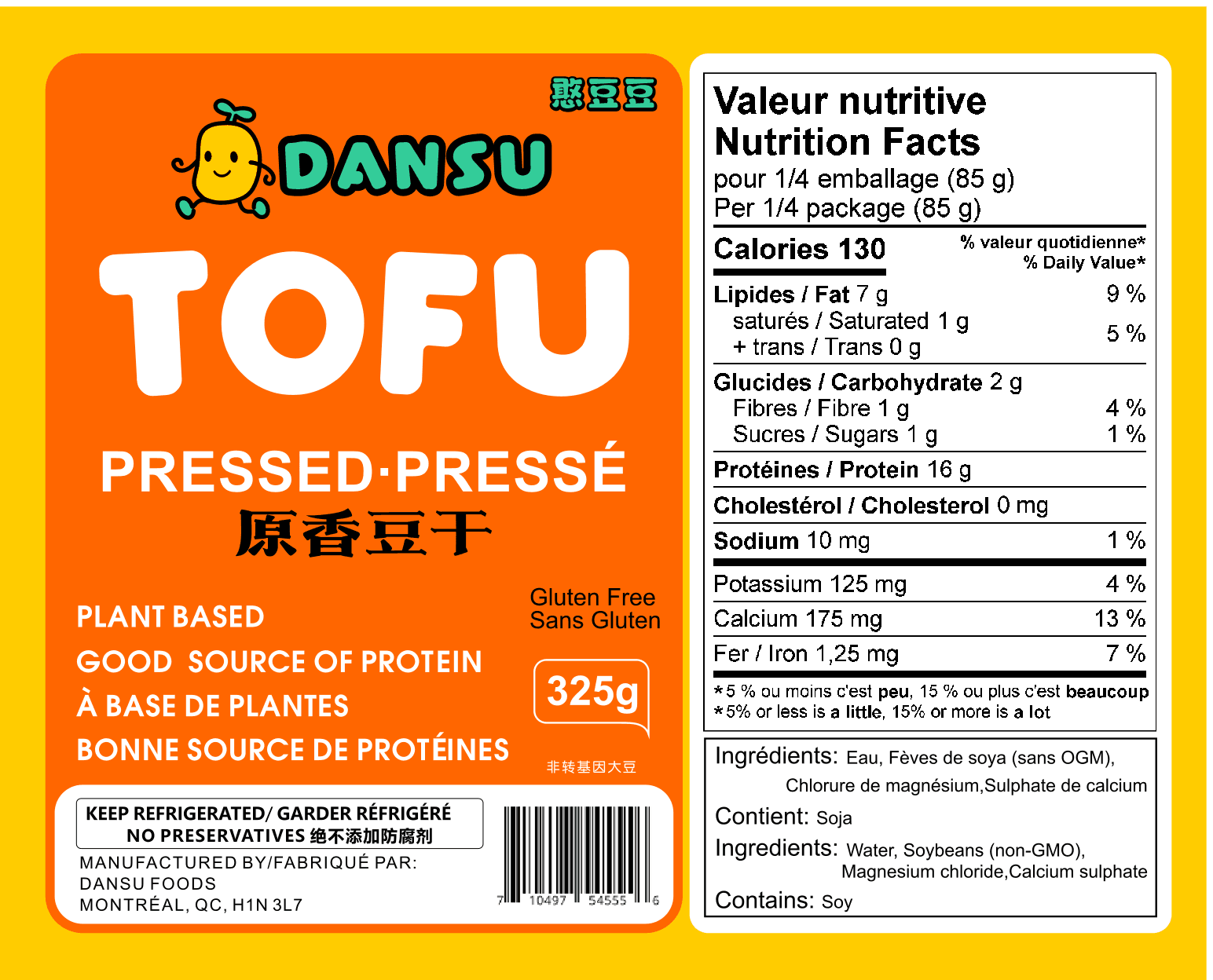 Soft Tofu